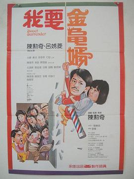 99热精品国产三级在线观看