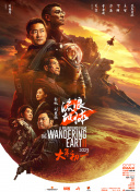 一区福利视频